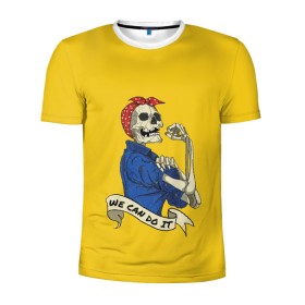 Мужская футболка 3D спортивная с принтом We Can Do It в Белгороде, 100% полиэстер с улучшенными характеристиками | приталенный силуэт, круглая горловина, широкие плечи, сужается к линии бедра | we can do it | арт | лозунг | мы можем | скелет | феминизм | юмор