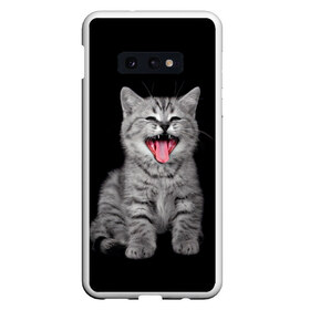 Чехол для Samsung S10E с принтом Кричащий кот в Белгороде, Силикон | Область печати: задняя сторона чехла, без боковых панелей | Тематика изображения на принте: животные | звери | зевающий кот | кися | кот | котенок | котики | коты | кричащий кот | минимализм | питомцы | прикольные картинки