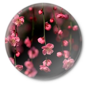 Значок с принтом Весна 2020. в Белгороде,  металл | круглая форма, металлическая застежка в виде булавки | весенние картинки | весна | весна 2020 | зелнь | прекрасное время года | прикольные картинки | природа | птицы | тюльпаны | цветы