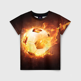 Детская футболка 3D с принтом футбольный мяч  в Белгороде, 100% гипоаллергенный полиэфир | прямой крой, круглый вырез горловины, длина до линии бедер, чуть спущенное плечо, ткань немного тянется | Тематика изображения на принте: комета | мяч | пламя | спорт | футбол