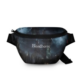 Поясная сумка 3D с принтом Bloodborne. в Белгороде, 100% полиэстер | плотная ткань, ремень с регулируемой длиной, внутри несколько карманов для мелочей, основное отделение и карман с обратной стороны сумки застегиваются на молнию | bloodborne | bloodborne 2 | esport | game | playstation | бладборн | игра | киберспорт | киберспортсмен | порождение крови