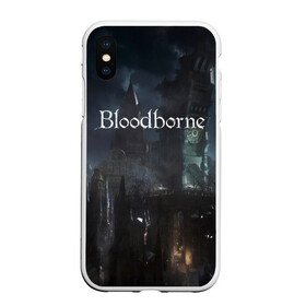 Чехол для iPhone XS Max матовый с принтом Bloodborne в Белгороде, Силикон | Область печати: задняя сторона чехла, без боковых панелей | bloodborne | bloodborne 2 | esport | game | playstation | бладборн | игра | киберспорт | киберспортсмен | порождение крови