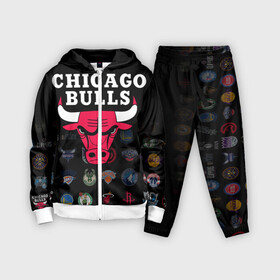 Детский костюм 3D с принтом Chicago Bulls (1) в Белгороде,  |  | ball | basketball | chicago bulls | sport | streetball | баскетбол | мяч | нба | спорт | стритбол | чикаго буллз