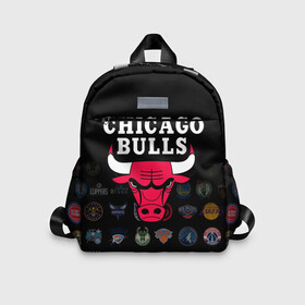 Детский рюкзак 3D с принтом Chicago Bulls (1) в Белгороде, 100% полиэстер | лямки с регулируемой длиной, сверху петелька, чтобы рюкзак можно было повесить на вешалку. Основное отделение закрывается на молнию, как и внешний карман. Внутри дополнительный карман. По бокам два дополнительных кармашка | Тематика изображения на принте: ball | basketball | chicago bulls | sport | streetball | баскетбол | мяч | нба | спорт | стритбол | чикаго буллз