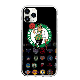 Чехол для iPhone 11 Pro матовый с принтом Boston Celtics (1) в Белгороде, Силикон |  | ball | basketball | boston celtics | sport | streetball | баскетбол | бостон селтикс | мяч | нба | спорт | стритбол