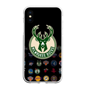 Чехол для iPhone XS Max матовый с принтом Milwaukee Bucks (3) в Белгороде, Силикон | Область печати: задняя сторона чехла, без боковых панелей | Тематика изображения на принте: ball | basketball | milwaukee bucks | sport | streetball | баскетбол | милуоки бакс | мяч | нба | спорт | стритбол