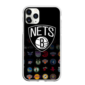 Чехол для iPhone 11 Pro Max матовый с принтом Brooklyn Nets (1) в Белгороде, Силикон |  | Тематика изображения на принте: 