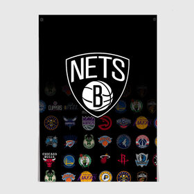 Постер с принтом Brooklyn Nets (1) в Белгороде, 100% бумага
 | бумага, плотность 150 мг. Матовая, но за счет высокого коэффициента гладкости имеет небольшой блеск и дает на свету блики, но в отличии от глянцевой бумаги не покрыта лаком | 