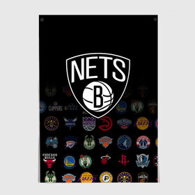 Постер с принтом Brooklyn Nets (1) в Белгороде, 100% бумага
 | бумага, плотность 150 мг. Матовая, но за счет высокого коэффициента гладкости имеет небольшой блеск и дает на свету блики, но в отличии от глянцевой бумаги не покрыта лаком | Тематика изображения на принте: 