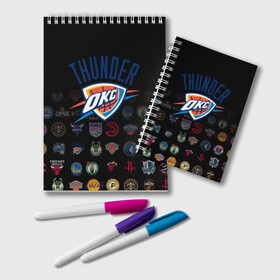 Блокнот с принтом Oklahoma City Thunder (2) в Белгороде, 100% бумага | 48 листов, плотность листов — 60 г/м2, плотность картонной обложки — 250 г/м2. Листы скреплены удобной пружинной спиралью. Цвет линий — светло-серый
 | Тематика изображения на принте: ball | basketball | sport | streetball | thunder | баскетбол | мяч | нба | спорт | стритбол | тандер