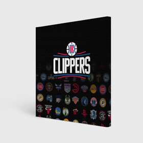 Холст квадратный с принтом Los Angeles Clippers (2) в Белгороде, 100% ПВХ |  | ball | basketball | clippers | sport | streetball | баскетбол | клипперс | мяч | нба | спорт | стритбол