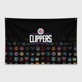 Флаг-баннер с принтом Los Angeles Clippers (2) в Белгороде, 100% полиэстер | размер 67 х 109 см, плотность ткани — 95 г/м2; по краям флага есть четыре люверса для крепления | ball | basketball | clippers | sport | streetball | баскетбол | клипперс | мяч | нба | спорт | стритбол