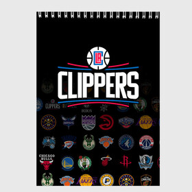 Скетчбук с принтом Los Angeles Clippers (2) в Белгороде, 100% бумага
 | 48 листов, плотность листов — 100 г/м2, плотность картонной обложки — 250 г/м2. Листы скреплены сверху удобной пружинной спиралью | ball | basketball | clippers | sport | streetball | баскетбол | клипперс | мяч | нба | спорт | стритбол