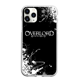 Чехол для iPhone 11 Pro матовый с принтом Overlord в Белгороде, Силикон |  | overlord | аниме | аниме сериал | вторая мировая война | группа американских десантников | кино | оверлорд