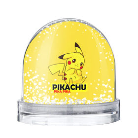 Снежный шар с принтом Pikachu Pika Pika в Белгороде, Пластик | Изображение внутри шара печатается на глянцевой фотобумаге с двух сторон | pika | pikachu | аниме | детская | детям | игры | молния | мышка | мышь | пика | пикачу | покемон | покемоны