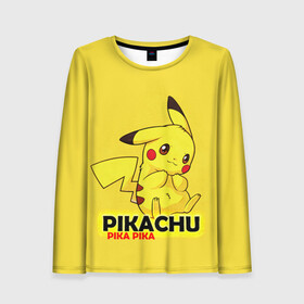 Женский лонгслив 3D с принтом Pikachu Pika Pika в Белгороде, 100% полиэстер | длинные рукава, круглый вырез горловины, полуприлегающий силуэт | pika | pikachu | аниме | детская | детям | игры | молния | мышка | мышь | пика | пикачу | покемон | покемоны