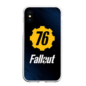 Чехол для iPhone XS Max матовый с принтом FALLOUT_76 в Белгороде, Силикон | Область печати: задняя сторона чехла, без боковых панелей | Тематика изображения на принте: 101 | 111 | 13 | 76 | atom cats | bethesda | brotherhood of steel | fallout | nuka cola | tunnel snakes | vault | war | братство стали | война | убежище | фолаут | фоллаут | ядер кола