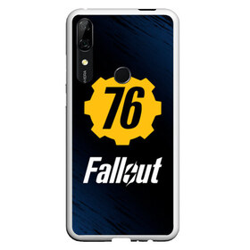 Чехол для Honor P Smart Z с принтом FALLOUT_76 в Белгороде, Силикон | Область печати: задняя сторона чехла, без боковых панелей | Тематика изображения на принте: 101 | 111 | 13 | 76 | atom cats | bethesda | brotherhood of steel | fallout | nuka cola | tunnel snakes | vault | war | братство стали | война | убежище | фолаут | фоллаут | ядер кола