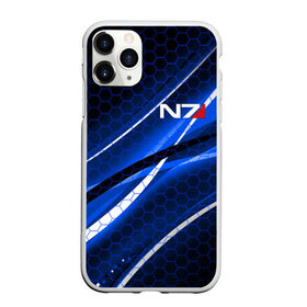 Чехол для iPhone 11 Pro Max матовый с принтом MASS EFFECT N7 в Белгороде, Силикон |  | bioware | n7 | shepard | броня | жнецы | костюм | масс эффект | н7 | стальная броня | шепард | эффект массы