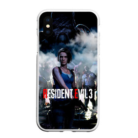 Чехол для iPhone XS Max матовый с принтом RESIDENT EVIL 3 в Белгороде, Силикон | Область печати: задняя сторона чехла, без боковых панелей | ada wong | biohazard | leon | nemesis | project resistance | raccoon city | re2 | resident evil 3 | rpd | stars | umbrella | ада вонг | амбрелла | немесис | ужасы