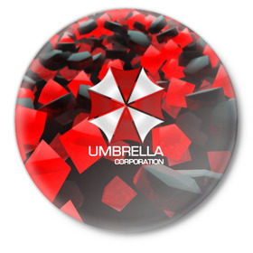 Значок с принтом Umbrella Corp. в Белгороде,  металл | круглая форма, металлическая застежка в виде булавки | biohazard | biohazard 7 | crocodile | fang | game | hand | monster | new umbrella | resident evil | resident evil 7 | umbrella | umbrella corp | umbrella corporation | zombie