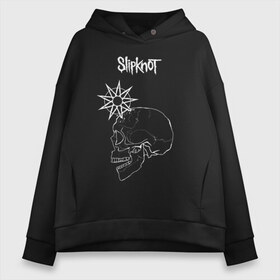 Женское худи Oversize хлопок с принтом Slipknot в Белгороде, френч-терри — 70% хлопок, 30% полиэстер. Мягкий теплый начес внутри —100% хлопок | боковые карманы, эластичные манжеты и нижняя кромка, капюшон на магнитной кнопке | band | corey taylor | jim root | metal | mick thomson | slipknot | альтернативный | глэм | готик | гранж | грув | кори тейлор | крис фен | метал | музыка | пост | рок | слайпкнот | слипкнот | слипнот | хард