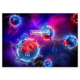 Поздравительная открытка с принтом CORONAVIRUS в Белгороде, 100% бумага | плотность бумаги 280 г/м2, матовая, на обратной стороне линовка и место для марки
 | Тематика изображения на принте: covid 19 | molecule | абстракция | клетки | коронавирус | медицина | микробы | молекулы | наука | нейрон | нейроны | текстура | текстуры | формула