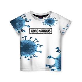 Детская футболка 3D с принтом CORONAVIRUS в Белгороде, 100% гипоаллергенный полиэфир | прямой крой, круглый вырез горловины, длина до линии бедер, чуть спущенное плечо, ткань немного тянется | Тематика изображения на принте: covid 19 | molecule | абстракция | клетки | коронавирус | медицина | микробы | молекулы | наука | нейрон | нейроны | текстура | текстуры | формула