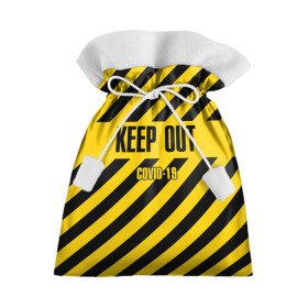 Подарочный 3D мешок с принтом Keep out в Белгороде, 100% полиэстер | Размер: 29*39 см | coronavirus | forbidden | infection | keep out | tape | virus | yellow black | zone | вирус | вне | жёлто черная | запретная | зона | инфекция | коронавирус | лента | оставайся