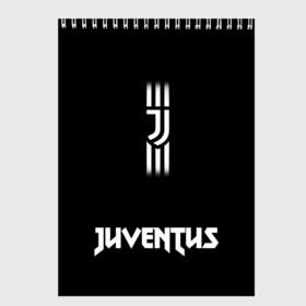 Скетчбук с принтом JUVENTUS BLACK WHITE в Белгороде, 100% бумага
 | 48 листов, плотность листов — 100 г/м2, плотность картонной обложки — 250 г/м2. Листы скреплены сверху удобной пружинной спиралью | cr7 | cristiano | juve | juventus | ronaldo | детская | для школы | криш | криштано | криштану | мужская | роналдо | роналду | рюкзак | спорт | спортивная | сумка | форма | футбол | школьная | юва | ювентус