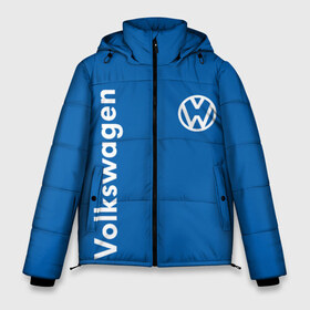 Мужская зимняя куртка 3D с принтом Volkswagen в Белгороде, верх — 100% полиэстер; подкладка — 100% полиэстер; утеплитель — 100% полиэстер | длина ниже бедра, свободный силуэт Оверсайз. Есть воротник-стойка, отстегивающийся капюшон и ветрозащитная планка. 

Боковые карманы с листочкой на кнопках и внутренний карман на молнии. | 2020 | car | sport | volkswagen | авто | автомобильные | бренд | вирус | коронавирус | марка | машина | новый лого | спорт | стиль | фольксваген