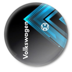 Значок с принтом Volkswagen. в Белгороде,  металл | круглая форма, металлическая застежка в виде булавки | 2020 | car | sport | volkswagen | авто | автомобильные | бренд | вирус | коронавирус | марка | машина | новый лого | спорт | стиль | фольксваген