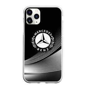 Чехол для iPhone 11 Pro матовый с принтом MERCEDES-BENZ в Белгороде, Силикон |  | amg | auto | bmw | honda | jdm | mercedes | nissan | porsche | racing | sport | toyota | автомобил | автомобильные | киа | лексус | марка | машины | митсубиси | ниссан | порше | спорт | субару | тесла | тойота | хонда