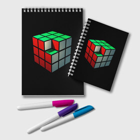 Блокнот с принтом Кубик Рубика в Белгороде, 100% бумага | 48 листов, плотность листов — 60 г/м2, плотность картонной обложки — 250 г/м2. Листы скреплены удобной пружинной спиралью. Цвет линий — светло-серый
 | 3d | головоломка | игры | кубик | мозг | недостающий | рубика | элемент