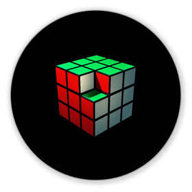 Коврик для мышки круглый с принтом Кубик Рубика в Белгороде, резина и полиэстер | круглая форма, изображение наносится на всю лицевую часть | 3d | головоломка | игры | кубик | мозг | недостающий | рубика | элемент