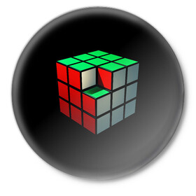 Значок с принтом Кубик Рубика в Белгороде,  металл | круглая форма, металлическая застежка в виде булавки | 3d | головоломка | игры | кубик | мозг | недостающий | рубика | элемент