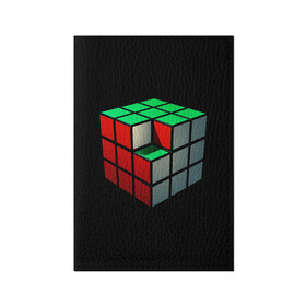 Обложка для паспорта матовая кожа с принтом Кубик Рубика в Белгороде, натуральная матовая кожа | размер 19,3 х 13,7 см; прозрачные пластиковые крепления | Тематика изображения на принте: 3d | головоломка | игры | кубик | мозг | недостающий | рубика | элемент