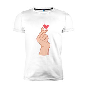Мужская футболка премиум с принтом Корейское сердечко в Белгороде, 92% хлопок, 8% лайкра | приталенный силуэт, круглый вырез ворота, длина до линии бедра, короткий рукав | жест | жесты | корейское сердечко | корейцы | люблю | люблю тебя | любовь | популярное | сердечко | сердце | симпатия | я люблю