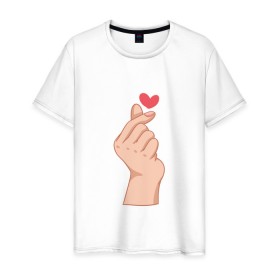 Мужская футболка хлопок с принтом Корейское сердечко в Белгороде, 100% хлопок | прямой крой, круглый вырез горловины, длина до линии бедер, слегка спущенное плечо. | жест | жесты | корейское сердечко | корейцы | люблю | люблю тебя | любовь | популярное | сердечко | сердце | симпатия | я люблю