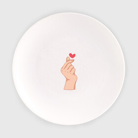 Тарелка с принтом Корейское сердечко | Korean heart в Белгороде, фарфор | диаметр - 210 мм
диаметр для нанесения принта - 120 мм | жест | жесты | корейское сердечко | корейцы | люблю | люблю тебя | любовь | популярное | сердечко | сердце | симпатия | я люблю