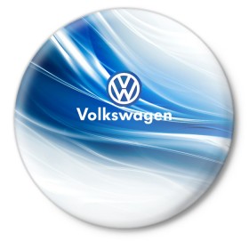 Значок с принтом Volkswagen. в Белгороде,  металл | круглая форма, металлическая застежка в виде булавки | Тематика изображения на принте: 2020 | car | sport | volkswagen | авто | автомобильные | бренд | вирус | коронавирус | марка | машина | новый лого | спорт | стиль | фольксваген