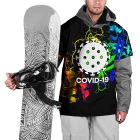 Накидка на куртку 3D с принтом COVID-19 NEW в Белгороде, 100% полиэстер |  | covid 19 | molecule | абстракция | клетки | коронавирус | медицина | микробы | молекулы | наука | нейрон | нейроны | текстура | текстуры | формула