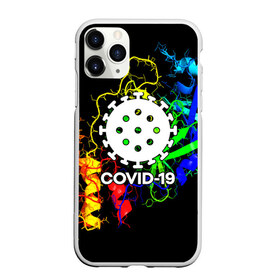 Чехол для iPhone 11 Pro матовый с принтом COVID-19 NEW в Белгороде, Силикон |  | Тематика изображения на принте: covid 19 | molecule | абстракция | клетки | коронавирус | медицина | микробы | молекулы | наука | нейрон | нейроны | текстура | текстуры | формула