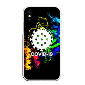 Чехол для iPhone XS Max матовый с принтом COVID-19 NEW в Белгороде, Силикон | Область печати: задняя сторона чехла, без боковых панелей | Тематика изображения на принте: covid 19 | molecule | абстракция | клетки | коронавирус | медицина | микробы | молекулы | наука | нейрон | нейроны | текстура | текстуры | формула