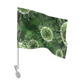 Флаг для автомобиля с принтом COVID-19 в Белгороде, 100% полиэстер | Размер: 30*21 см | covid 19 | molecule | абстракция | клетки | коронавирус | медицина | микробы | молекулы | наука | нейрон | нейроны | текстура | текстуры | формула