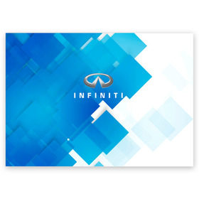 Открытка A6 с принтом Infiniti. в Белгороде, 100% бумага | плотность бумаги 280 г/м2, матовая, на обратной стороне линовка и место для марки
 | abstract | auto | car | geometry | infiniti | sport | texture | абстракция | авто | автомобиль | автомобильные | бренд | геометрия | инфинити | классика | марка | машины | спорт | текстура