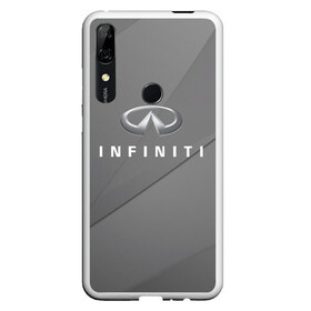 Чехол для Honor P Smart Z с принтом Infiniti в Белгороде, Силикон | Область печати: задняя сторона чехла, без боковых панелей | abstract | auto | car | geometry | infiniti | sport | texture | абстракция | авто | автомобиль | автомобильные | бренд | геометрия | инфинити | классика | марка | машины | спорт | текстура