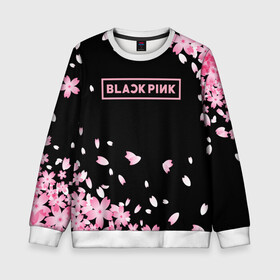 Детский свитшот 3D с принтом BLACKPINK в Белгороде, 100% полиэстер | свободная посадка, прямой крой, мягкая тканевая резинка на рукавах и понизу свитшота | black  pink | blackpink | jennie | jisoo | k pop | lalisa | группа | к поп | корейская группа | розовый | черный