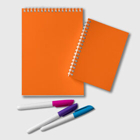 Блокнот с принтом Цвет апельсиновая корка в Белгороде, 100% бумага | 48 листов, плотность листов — 60 г/м2, плотность картонной обложки — 250 г/м2. Листы скреплены удобной пружинной спиралью. Цвет линий — светло-серый
 | Тематика изображения на принте: orange peel | pantone | без рисунка | коричневый | лето весна | модный цвет 2020 | оранжевый | оттенок оранжевого | рыжий | цвет апельсиновая корка