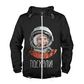 Мужская ветровка 3D с принтом Гагарин в Белгороде, 100% полиэстер | подол и капюшон оформлены резинкой с фиксаторами, два кармана без застежек по бокам, один потайной карман на груди | 59 | gagarin | moon | nasa | space | yuri | астронавт | восток 1 | гагарин | космонавтика | космос | лет | луна | наса | поехали | ракета | советский | союз | ссср | человек | юрий